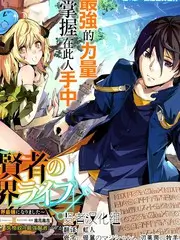 三餐四季 综艺海报