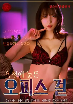重回1998 短剧海报
